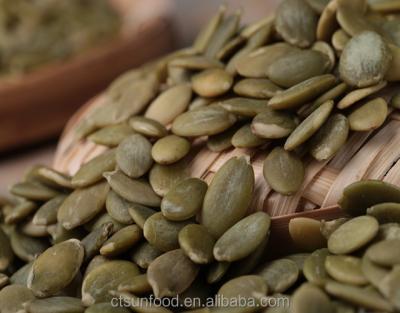 China Inner Mongolia Pumpkin Seed Shine Skin Dried Pumpkin Seed Kernels for sale