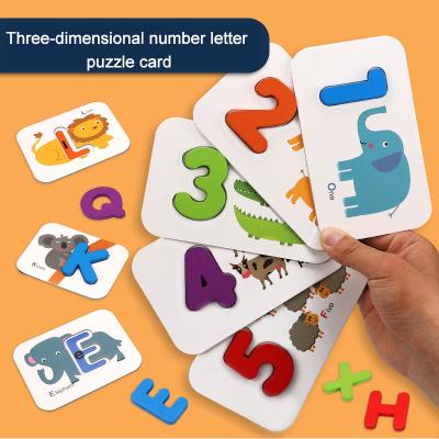 China New Paper Best Selling Wooden Learning Spelling And Cognitive Animals Card Double Sided Puzzle for sale