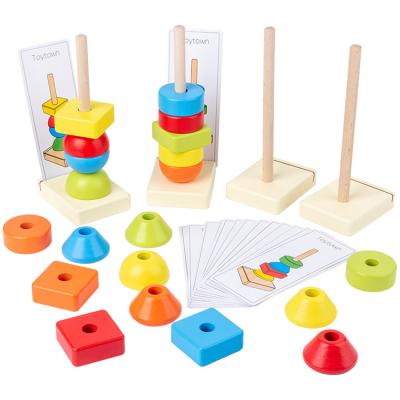 China Construction Toy Rainbow Wooden Shape Tower Educational Stacking Toys For Kids Preschool Learning Blocks for sale