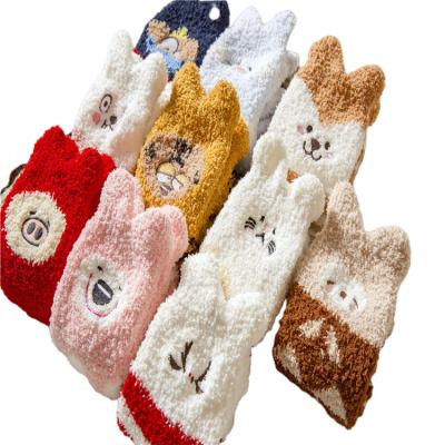 China QUICK DRY Coral Female Custom Fleece Socks Maker Socks Cute Cartoon Embroidery Winter Cotton Three-Dimensional Tube Christmas QUICK DRY for sale