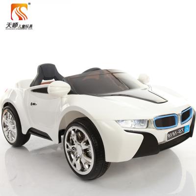 China Ride On Toy Most Popular Children's Toy Car Kids Electric Ride On Car for sale