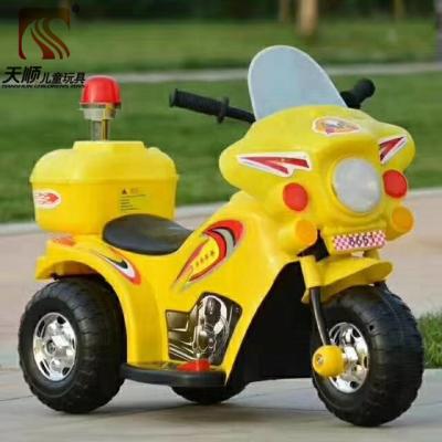 China Ride On Toy 2019 New Color Model Mini Electric Motorcycle For Kids. for sale