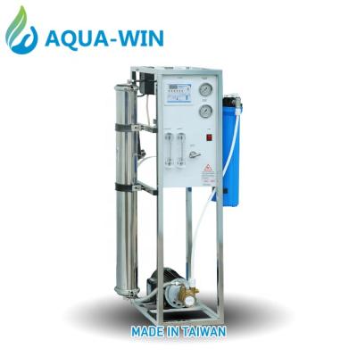 China [HY-81500 Model] Open Frame Commercial Water Filter System CE Confirmed RO 1500GPD for sale