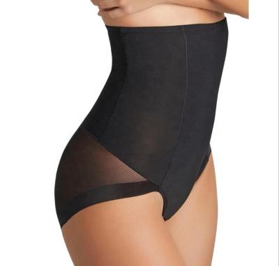 China Breathable Shaper Panties 2021 Summer High Waist Push Butt Women Tight Seamless Antibacterial Shaper Shapewear for sale