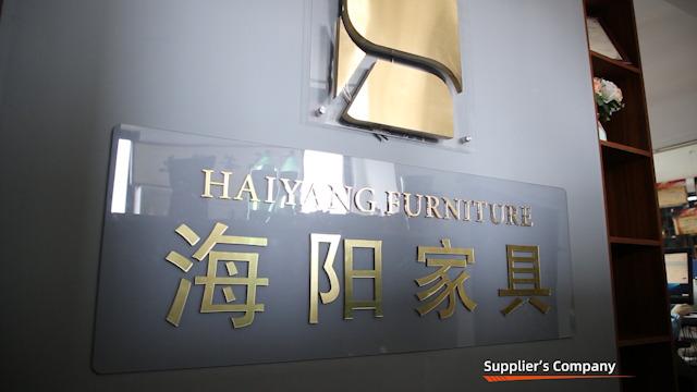 Verified China supplier - Zhangzhou Haiyang Furniture Co., Ltd.