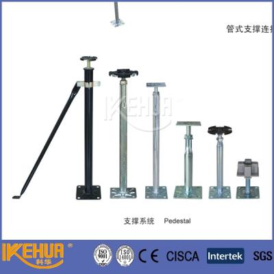 China Commercial Adjustable Steel Pedestal For Raised Floor System for sale