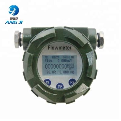 China rs485 gas argon smoke mass flow meter gas turbine flow meter measurement converter for sale