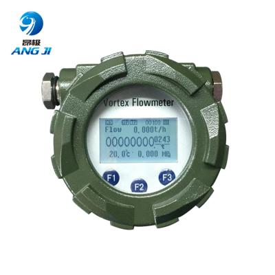 China Design according to different shell size and parameter requirements RS485 communication protocol output for gas and liquid vortex measuring flow meter for sale