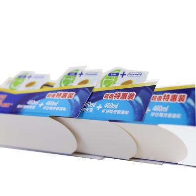 China paper & Factory Cheap Custom Paper Header Card Cardboard Cardboard Header Card For Blister Packing Opp Plastic Bag Poly Header Card Packing for sale