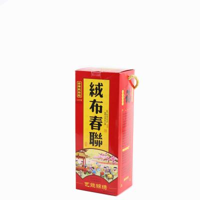 China Eco-Friendly and Recyclable Factory Customized Roll Paper Gift Box Pull Out Sliding Drawer , Portable Gift Box for sale