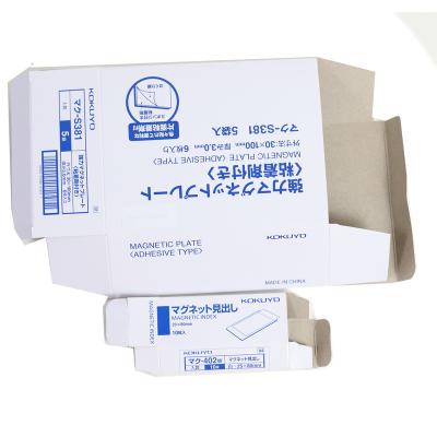 China Professional Design Recycled And Copy Materials Supplier Tobacco Packaging Box Consumer Electronics Packaging Box for sale