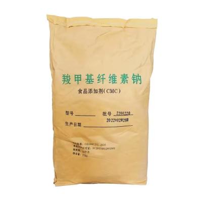 China Sodium Carboxymethyl Cellulose CMC Powder for Long Shelf Life Jelly/Ice Cream Battery for sale