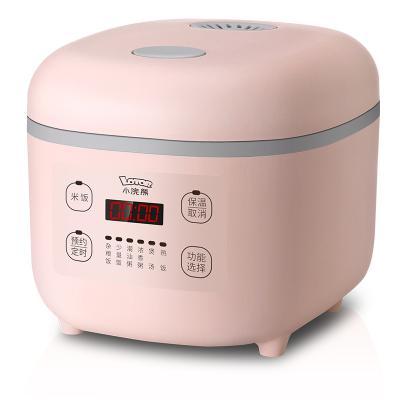 China Mini Small Rice Cooker Household Automatic Cooking Appointment Timing Multifunctional Smart Rice Cookers for sale