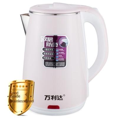 China Keep Household Small Household Appliances Stainless Steel Kettle Hot Water Boiling Kettle for sale