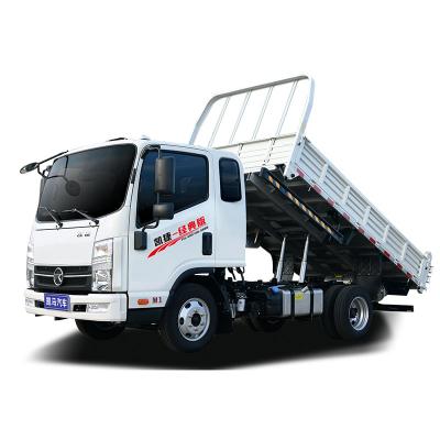 China Kama brand small dump truck dump truck factory direct sales 5980*2020*2190 for sale