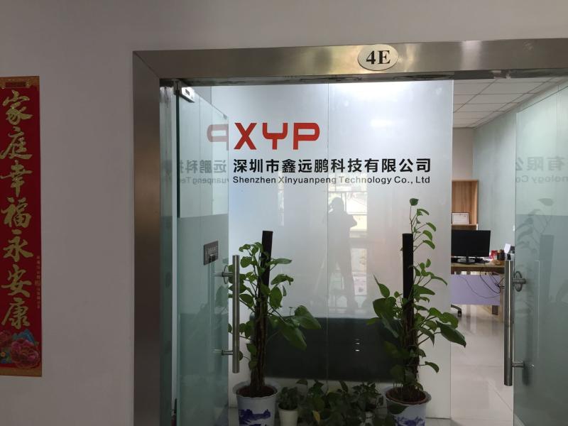 Proveedor verificado de China - Shenzhen Xinyuanpeng Technology Co., Ltd.