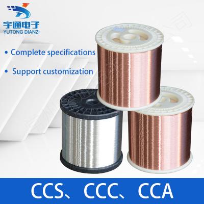 China Overhead Chinese Supplier 0.08mm-4.0mmCopper Wound Steel Wire Copper Clad Copper Wire CCC for sale