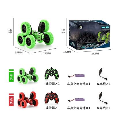 China New remote control model rc car for sale remote control flip bucket car with light and music rc car cheap price instead of send box for sale