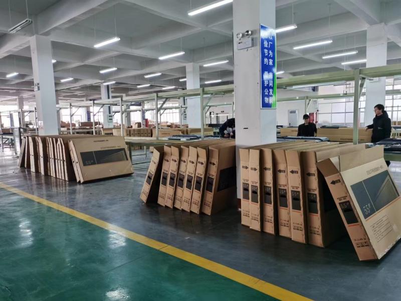 Geverifieerde leverancier in China: - Guangdong Tsinghill Technology Co.,Ltd