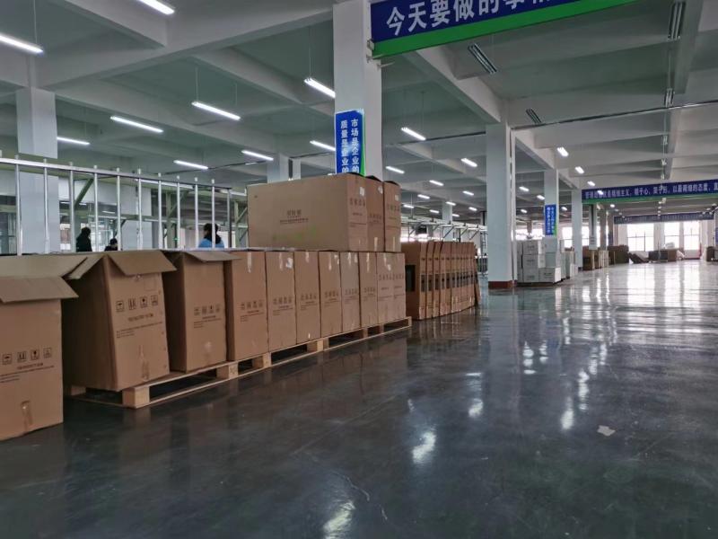 Verified China supplier - Guangdong Tsinghill Technology Co.,Ltd