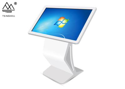 China Intelligenter horizontaler Touch Screen Kiosk 55 Zoll-Museums-Informations-Kiosk zu verkaufen