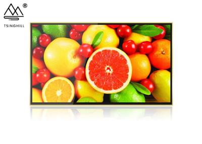 China 86 Inches Smart Digital Blackboard 256G ROM Touch Screen Black Board for sale