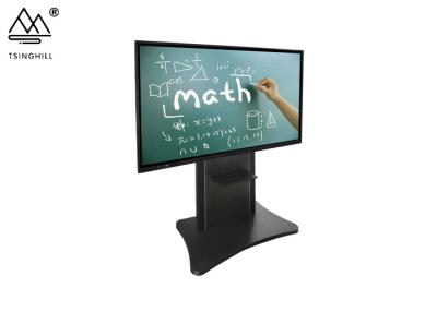 China 4K IR Interactive Whiteboard 256G SSD 86 Inch Digital Black Board for sale