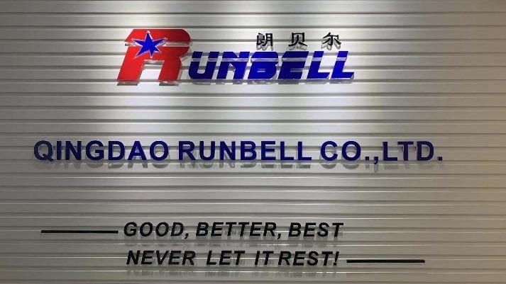 Verified China supplier - Qingdao Runbell Co., Ltd.