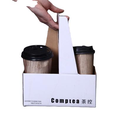 China Recyclable Milk Tea Cup Holder, Drink To Go Carrier Coffee Tray Cardboard Cup Holder for sale