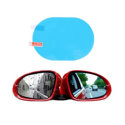 China Car Shield Anti Fog Rain Fog Anti Fog Film Car Screen Protector Anti Water Mirror Anti Fog Protective Film for sale