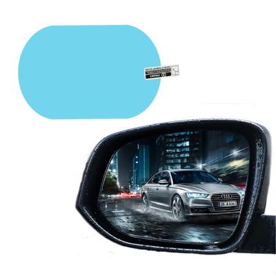 China Waterproof Anti Fog Car Helmet Screen Protector Anti Fog Film PET Screen Protector For Car Film for sale