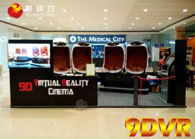 China Interactive Cabin Virtual Reality 9D Simulator For Amusement Park Equipment for sale