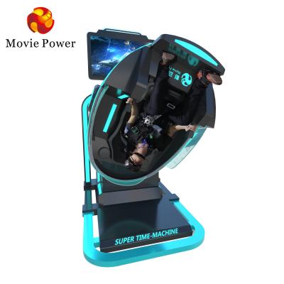 China Commercial Virtual Reality Simulator 9D VR Super Time Machine Fly Game Equipment for sale