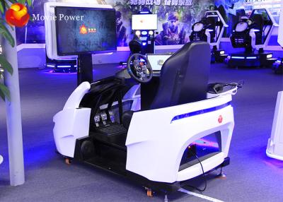 China 2 DOF Arcade Play Games 9D Simulator Car Motion Racing Simulator Machine For Children for sale