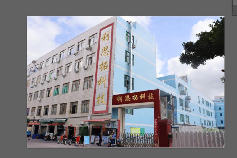 Verified China supplier - Shenzhen Lisituo Intelligent Technology Co., Ltd.