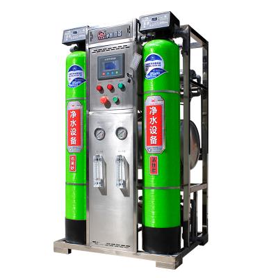 China Commercial School/Hospital/Restaurant/Office/School/Hospital/Restaurant/Office RO Water Purifier Equipment for sale