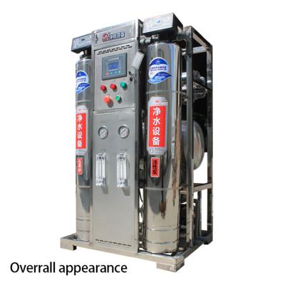 China High Capacity High Capacity 250L RO Reverse Osmosis Water Treatment Equipment for sale