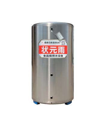 China sus304 hotels hotels pressure water tank for sale