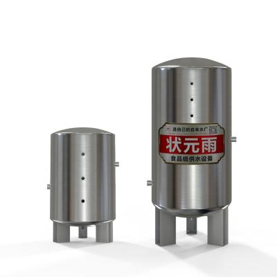 China 50 liter hotel rooms stainless steel pressure tank for sale