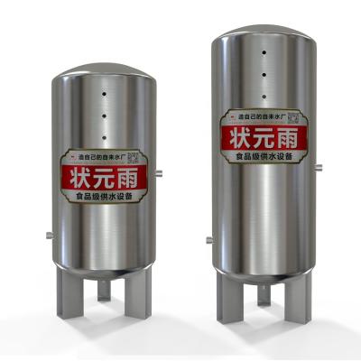 China Hotels Household Household Stainless Steel Pressure Tank for sale