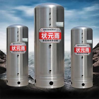 China 100L Hotels Household Water Storage Containers for sale