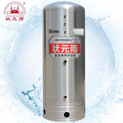 China Hotels 300L 1.8MM Pressure SS304 Water Tank for sale