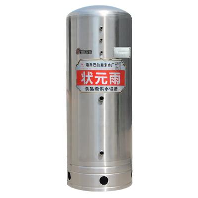 China Liquid Store 450L Liquid Store Pressure Tank Made Of 304 Stainless Steel, No Tower Water Supply for sale