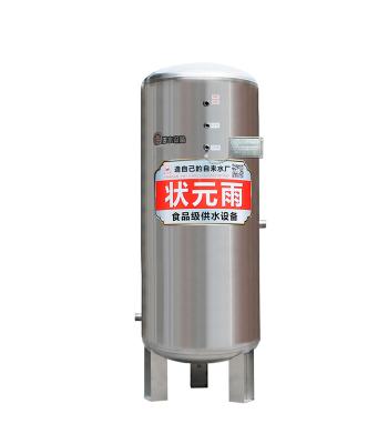 China Fully Automatic Hotels Hotels Tower - Free Water Supply, Storage Tower Tap Water Pressurized Water Tank for sale