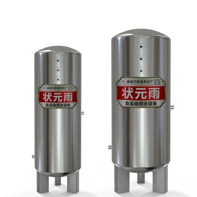 China 304 Stainless Steel Smart Pressure 450L Smart Water Tank for sale