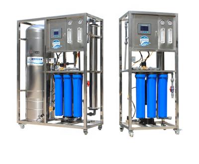 China Small industrial hotels hotel water treatment equipment for sale