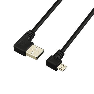 China Device Factory Y-Cable Charger Charging Cable For Christmas for sale