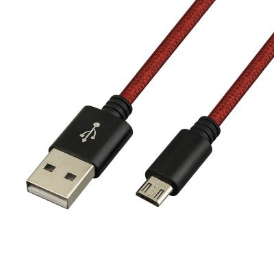 China Mobile phone factory direct sale 12v usb charger cable for sale