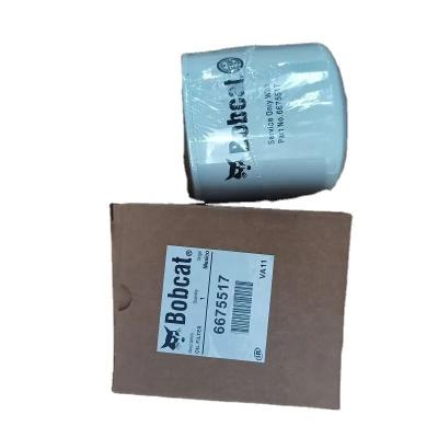 China Bobcat Excavator Diesel Filter Element Oil Filter for Manufacturing Plant Construction Machinery Parts for sale