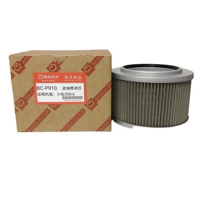 China Hydraulic Excavator Filter 20Y-60-21311 FOR SK200-6E SK230-6E for sale